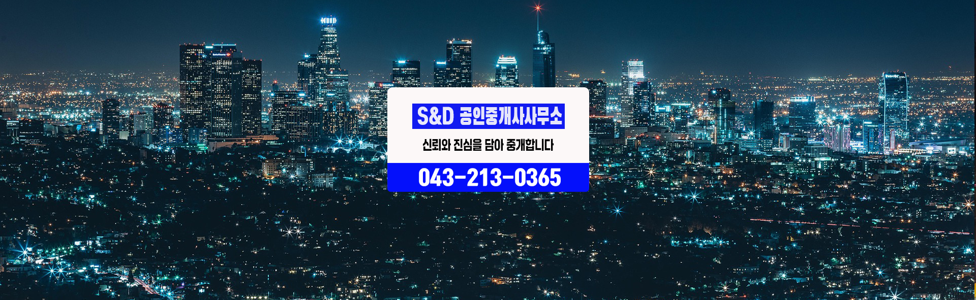 메인 비주얼 이미지