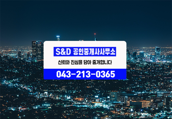 모바일 메인 비주얼 이미지